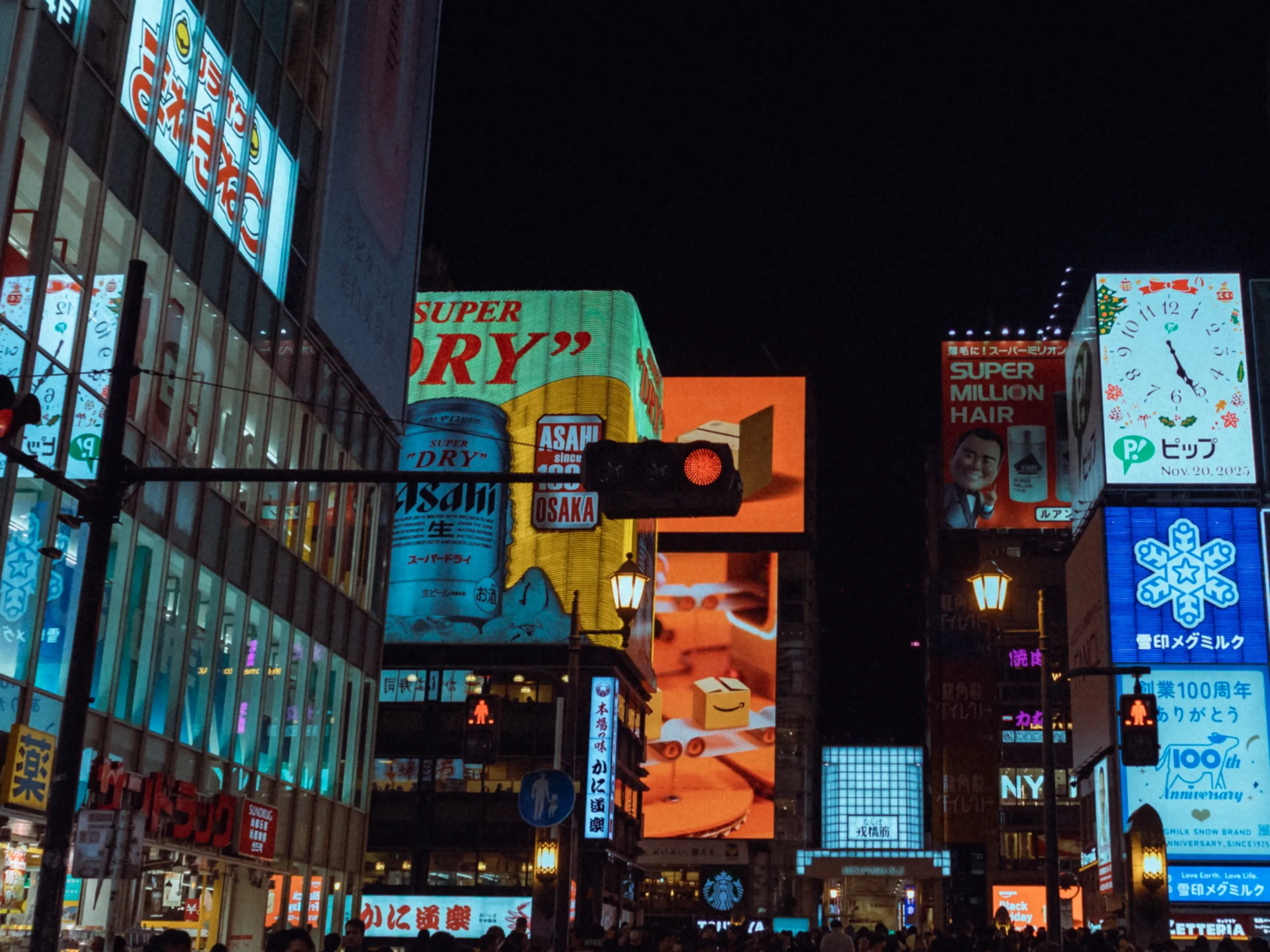 Dotonbori at night