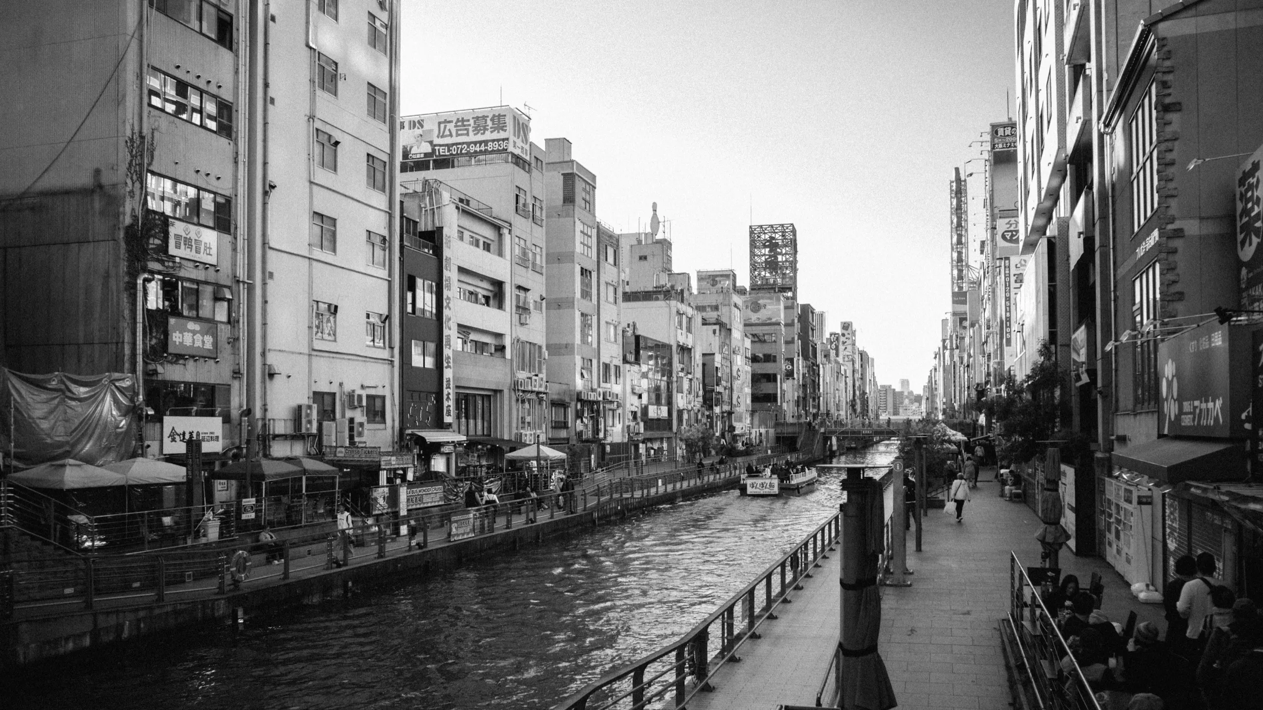 Dotonbori canal, Osaka