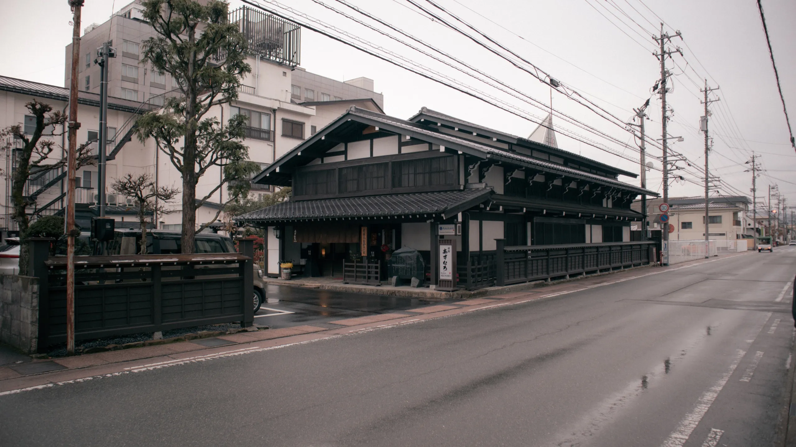 Rainy day, traditional building
